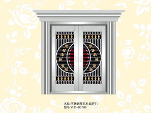 廣東億富達(dá)不銹鋼羅馬柱門 品質(zhì)與美觀的雙重優(yōu)選