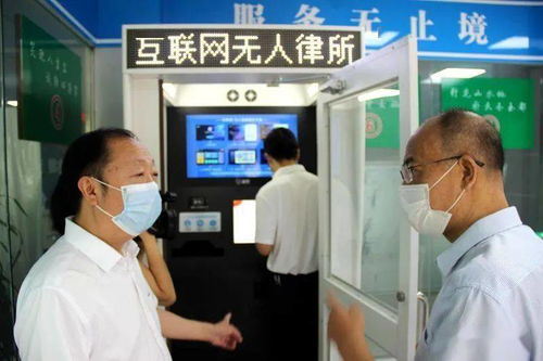 竹山縣司法局為企業推出24小時便捷法律服務套餐，打造全天候法律咨詢服務